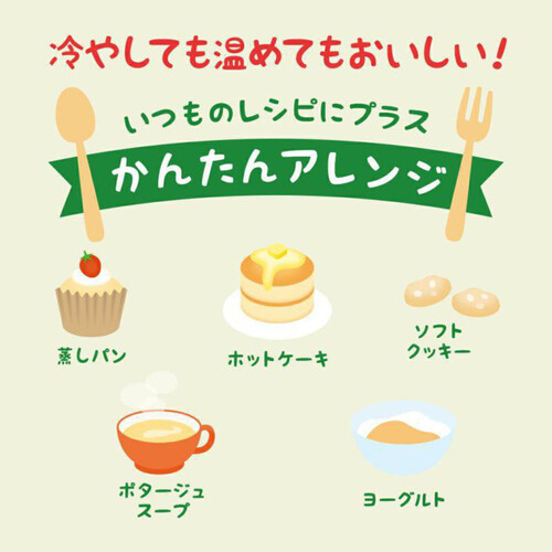 Baby Fruit&Vegetables りんごかぼちゃにんじん 100g