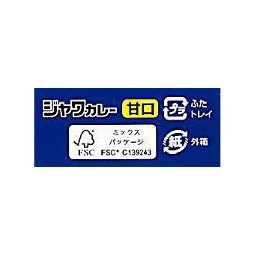 ハウス食品 ジャワカレー 甘口 185g