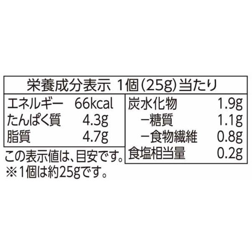 枝豆がんも【冷凍】 6個(150g) トップバリュベストプライス