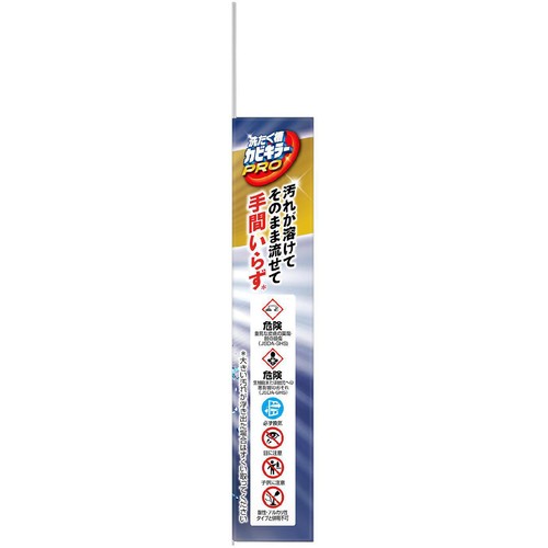 ジョンソン 洗たく槽カビキラーPRO 90g