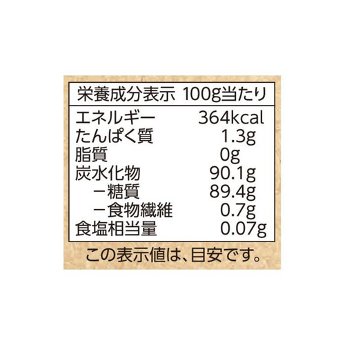 沖縄県多良間島産さとうきびの 黒糖 300g トップバリュ