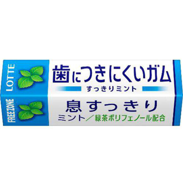 ロッテ フリーゾーンガム ミント 9枚 Green Beans グリーンビーンズ by AEON