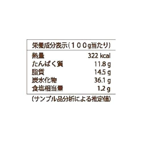 マリノ 白雪はちみつ【冷凍】 1枚 180g