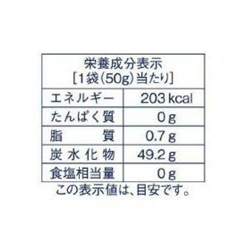 共立食品 ノンウェットシュガー 50g