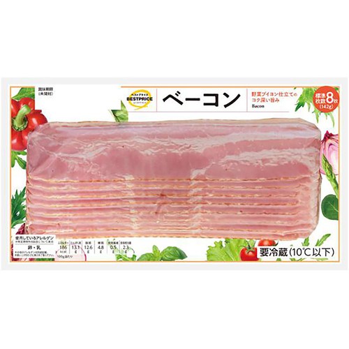 ベーコン 142g トップバリュベストプライス