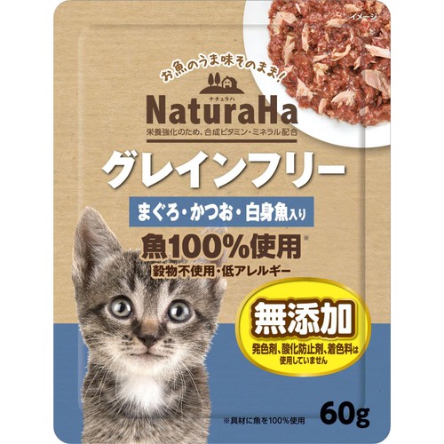 【ペット用】 マルカン ナチュラハ グレインフリー 無添加 まぐろ・かつお・白身魚入り 60g