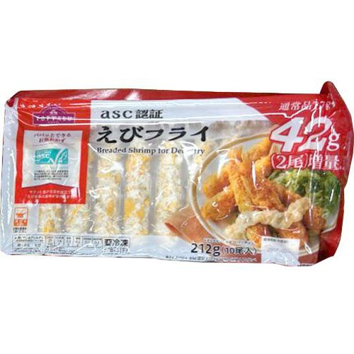 冷凍】ASC認証えびフライ 増量(10尾入) 212g トップバリュ Green Beans