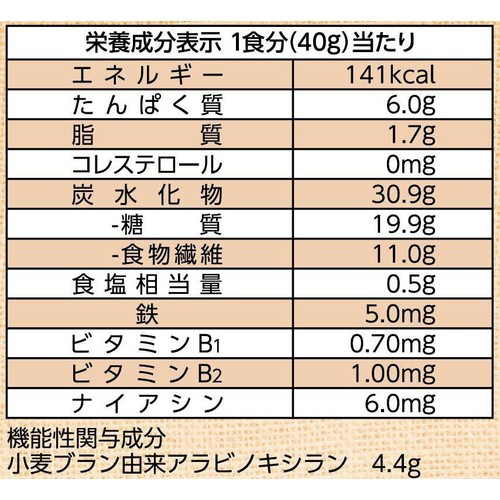 日本ケロッグ オールブランブランリッチ 250g