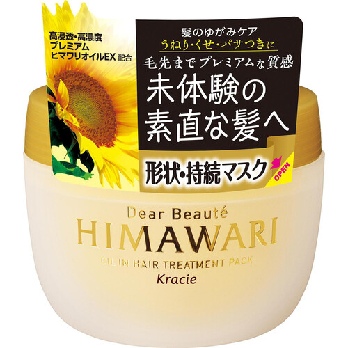 ディアボーテHIMAWARI ゆがみディープリペアマスク 180g