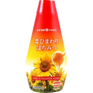 サクラ印 純粋ひまわりはちみつ 400g Green Beans | グリーンビーンズ