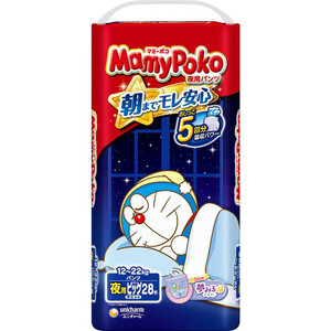 ユニ・チャーム マミーポコ 夜用パンツ ビッグ(12～22kg) 28枚 Green
