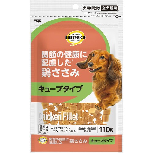 【ペット用】 関節の健康に配慮した 鶏ささみ キューブタイプ 110g トップバリュベストプライス
