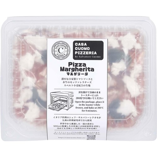 【冷凍】CASA CUOMO PIZZA マルゲリータ 1枚(242g)