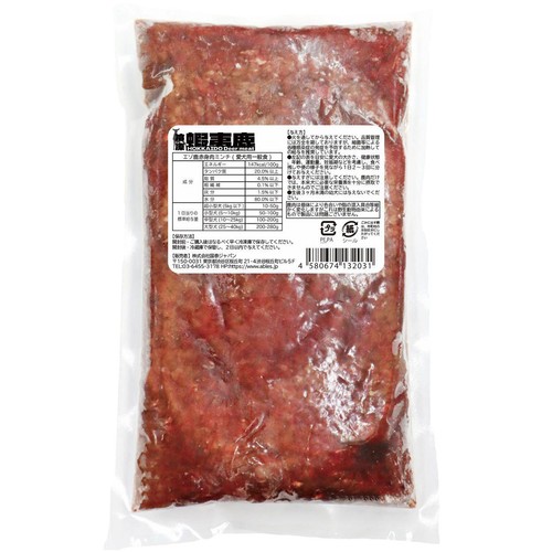 【ペット用】 国泰ジャパン エゾ鹿赤身肉ミンチ【冷凍】 500g