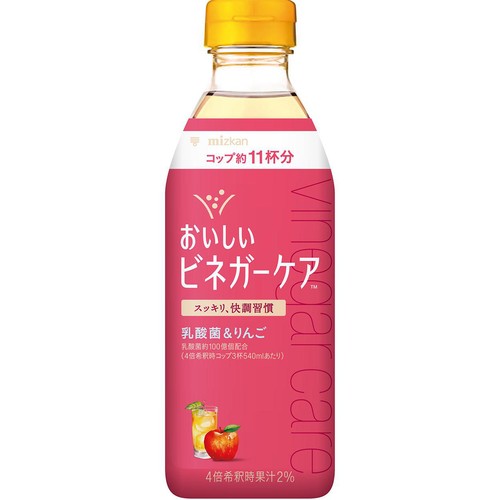 ミツカン おいしいビネガーケア 乳酸菌&りんご 500ml Green Beans