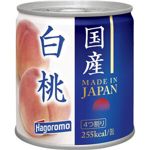 桃缶(=^・・^=) フルーツ缶 黄桃 - 株式会社エスエルジャパン - SL JAPAN CO.,LTD.