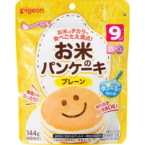 最終値下げ。米子焼き♡ハッピーバンザイ激レア商品 ピジョン お米のパンケーキ プレーン 144g Green Beans | グリーン