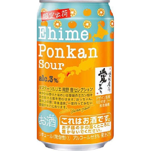 3%】 合同酒精 愛媛ポンカンサワー 350ml Green Beans | グリーン