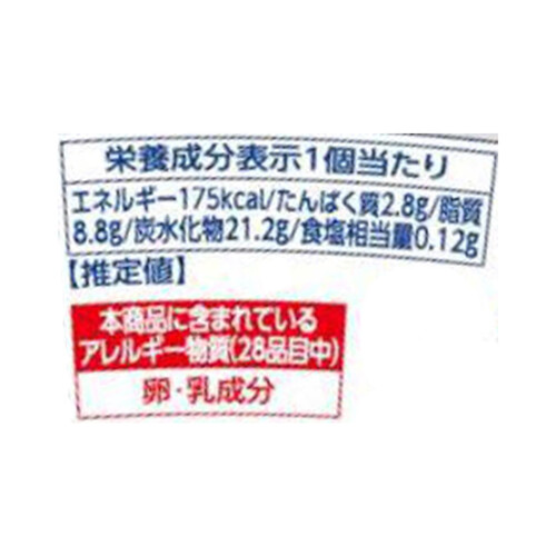 赤城乳業 ソフ 北海道ミルクバニラ 150ml