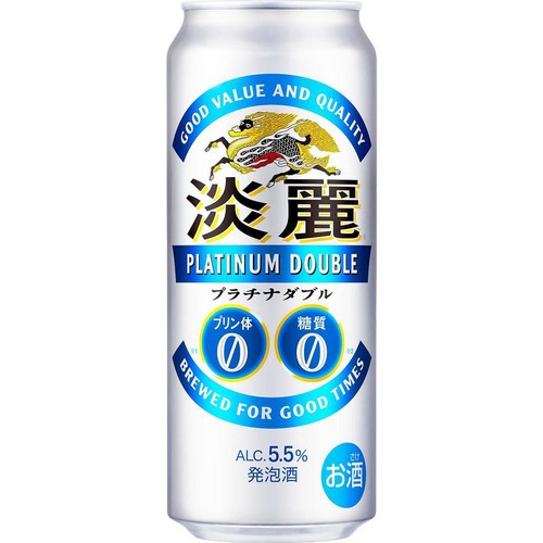 【5.5%】キリン 淡麗プラチナダブル 1ケース 500ml x 24本