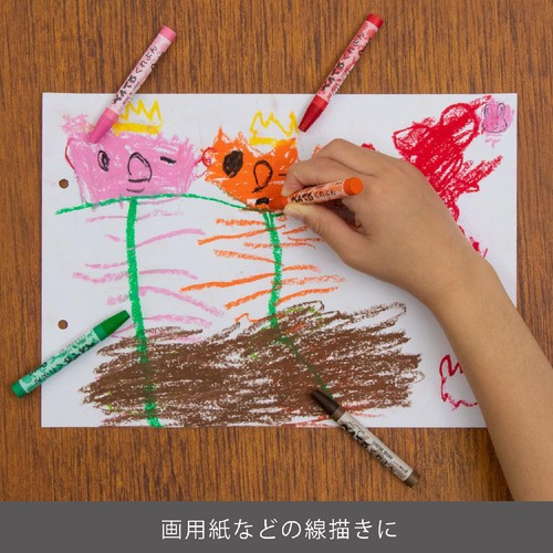 ぺんてる くれよん 16色