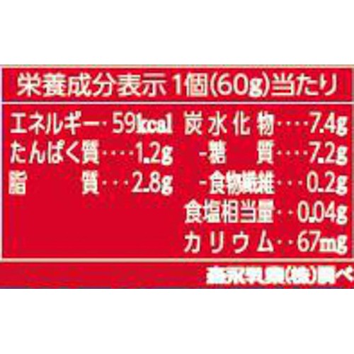 森永乳業 タニタ食堂監修の杏仁豆腐4P 60g x 4個