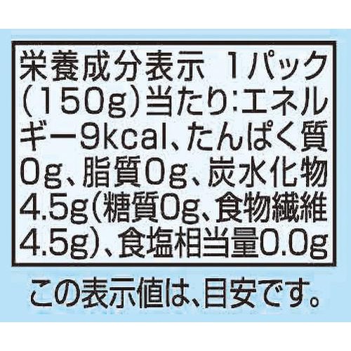 国産小結しらたき 6個入(150g) トップバリュ
