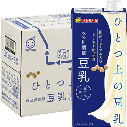 マルサン豆乳 ステッカー　その他5点セット マルサン豆乳 ステッカー その他5点セット