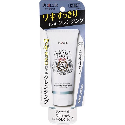 デオナチュレ ワキすっきりジェルクレンジング 135g