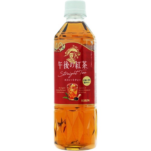 キリン 午後の紅茶 ストレートティー 500ml