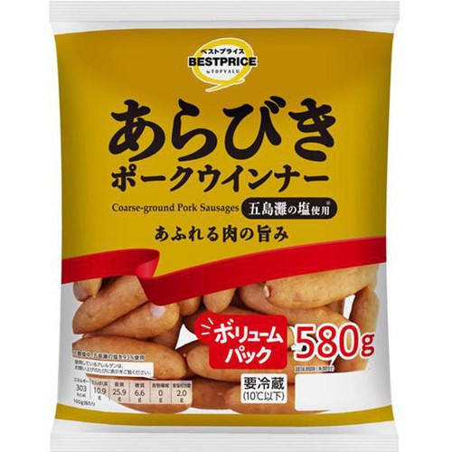 あらびきポークウインナー大袋 580g トップバリュベストプライス