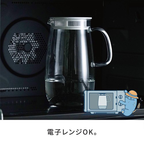 HARIO(ハリオ) レンジでかんたん麦茶ポット むぎちゃん 1000mL ホワイト XMP-1000-W