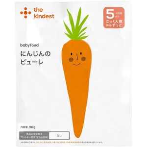 the kindest にんじんのピューレ 5ヶ月頃から 50g Green Beans