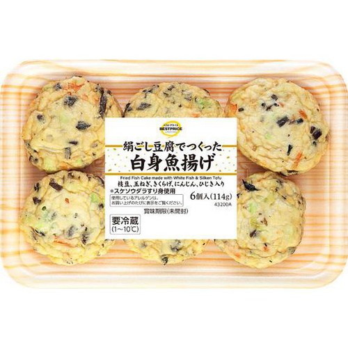 絹ごし豆腐でつくった白身魚揚げ 6個 トップバリュ ベストプライス