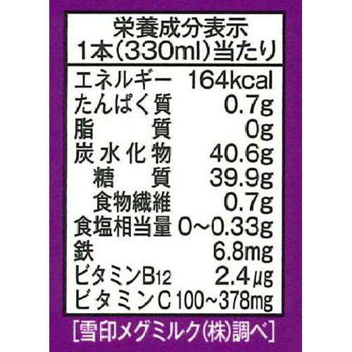 雪印メグミルク DoleJuicyPlus 1日分の鉄分 330ml