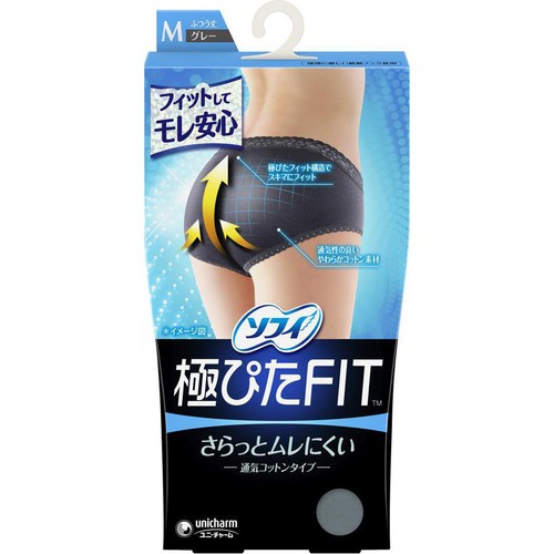 ユニ・チャーム ソフィ 極ぴたFIT 通気コットンタイプ M グレー