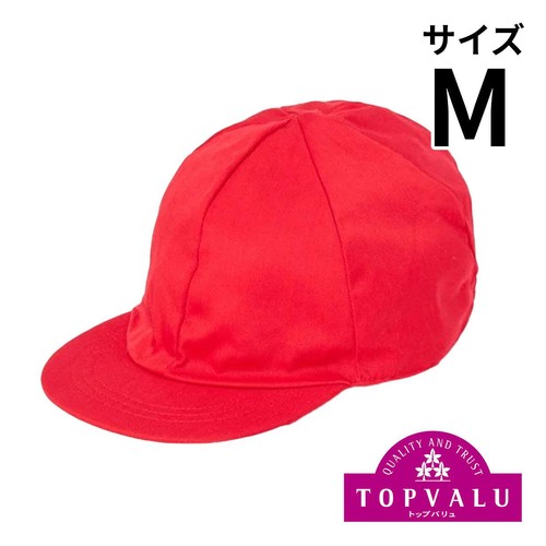遮熱紅白帽 Mサイズ トップバリュ