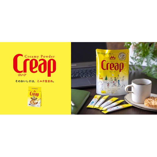 森永乳業 クリープスティック 3g x 15本入
