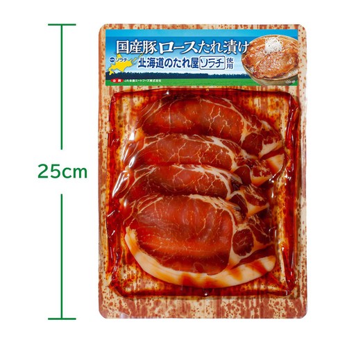 【冷凍】JA全農ミートフーズ 国産豚ロースたれ漬け 北海道のたれ屋ソラチ使用 160g