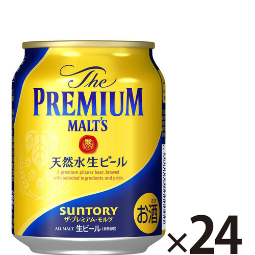 サントリー ザ・プレミアムモルツ 1ケース 250ml x 24本