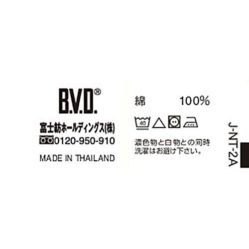 B.V.D. GOLD 半袖丸首シャツ 2枚組 M ホワイト