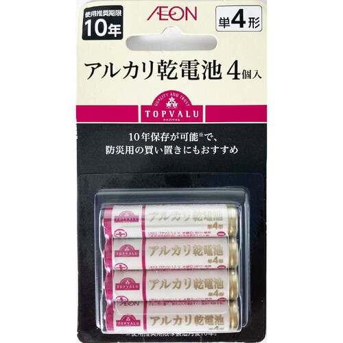 アルカリ乾電池 単4形 4個入 トップバリュ