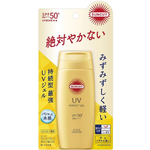 コーセーコスメポート サンカット パーフェクトUV ジェル N 80g