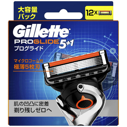 Gillette プログライド 5+1 大容量パック 8個・12個 ジレット プログライド5+1 大容量パック 替刃12個入 Green Beans