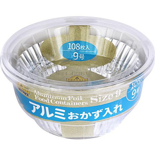 アルミおかず入れ 9号 108枚 トップバリュベストプライス