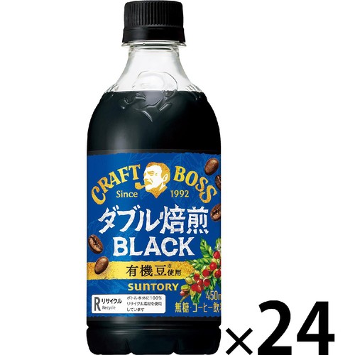 クラブ支給品　親善試合ペナント交換用公式コリンチャンスフラッグ ＆ 選手間交換用 クラブ支給品 親善試合ペナント交換用公式コリンチャンスフラッグ