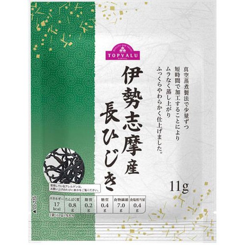 伊勢志摩産 長ひじき 11g トップバリュ Green Beans | グリーン