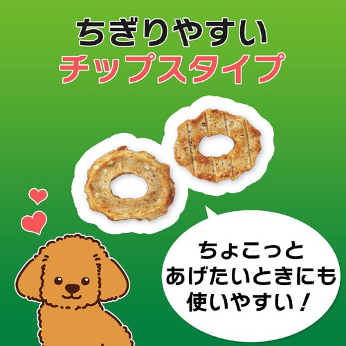【ペット用】 ライオンペット PETKISS ワンちゃんの歯みがきおやつ 低脂肪 ササミチップス さつまいも入り 超小型～小型犬用 30g
