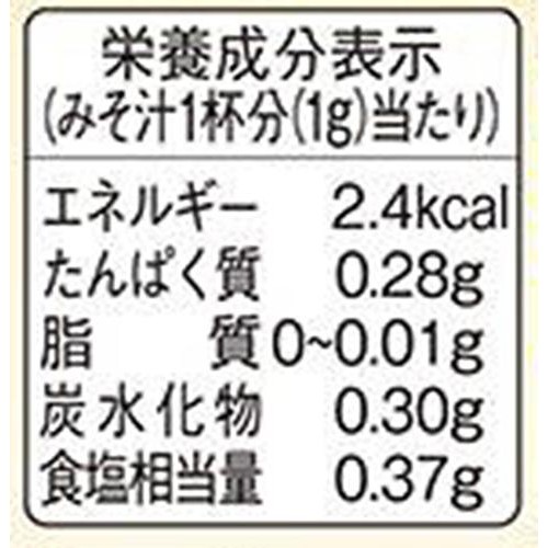 味の素 ほんだし かつおとこんぶのあわせだし 6g x 7本(42g)