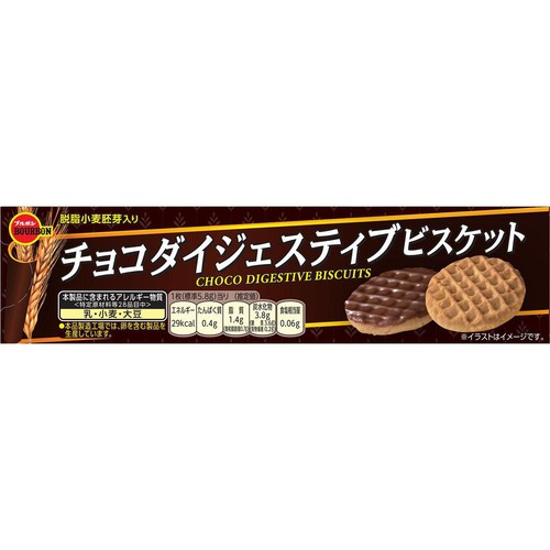 ブルボン チョコダイジェスティブビスケット 16枚入